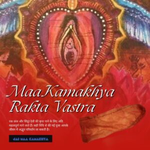 Maa Kamakhya Rakhta Vastra – Sacred Cloth from the Divine Shrine of Maa Kamakhya 🕉️✨